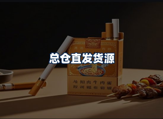 专业团队办公环境